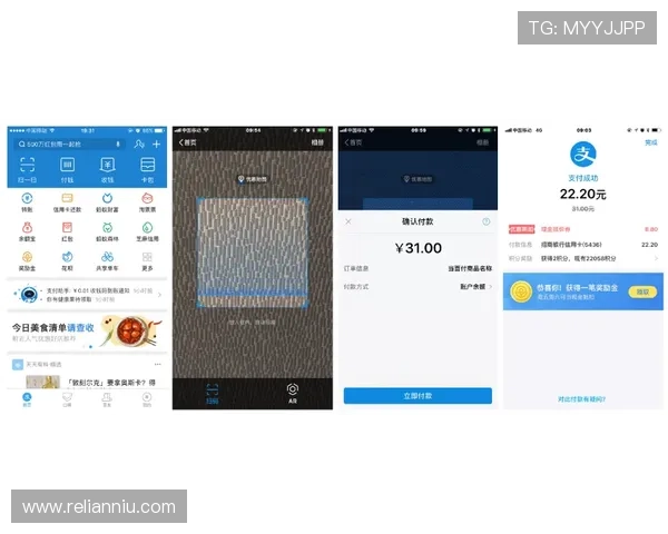 分析inbet旗舰网站的支付方式多样化为用户提供便捷的资金流转