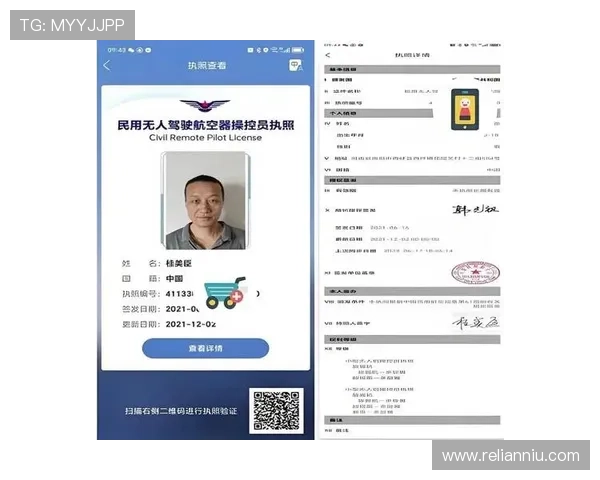 如何在1xbet平台上进行高效投注,提升中奖率的实用技巧分享 如何在1xbet平台上进行高效投注,提升中奖率的实用技巧分享