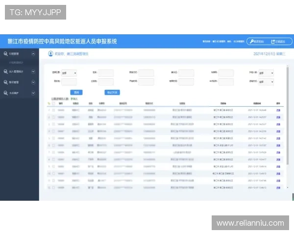 快速访问winwin线上网址下载安装，享受稳定高效的线上资源下载方案