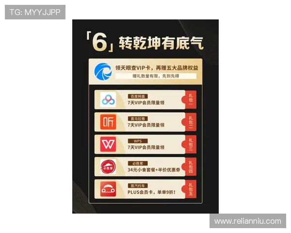 电竞牛下注防骗指南教你识别与避免常见的陷阱与风险