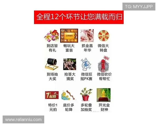 38牡丹国际高额奖金和丰富奖励机制助力玩家赢取更多财富