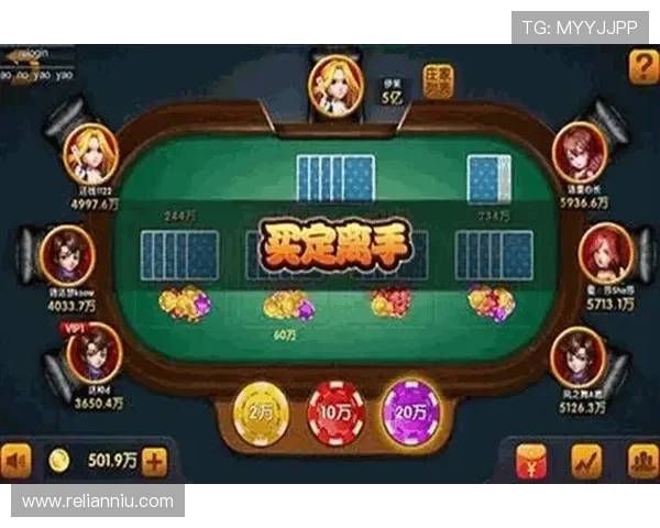 丰富多彩的大型百人牛牛游戏玩法，满足不同玩家的多样需求