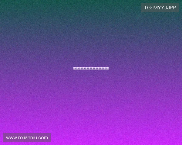 九五至尊娱乐城优惠礼包丰富，助你轻松赢取更多奖励