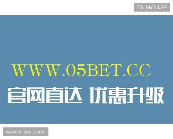 云博娱乐城：打造安全可靠的线上博彩娱乐平台