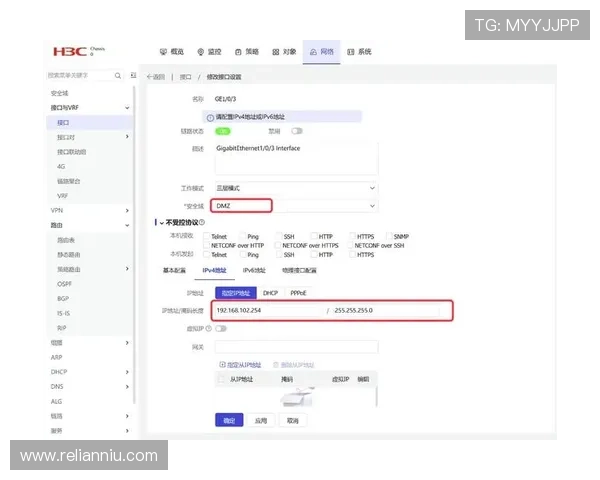亚太国际娱乐：用户安全保障措施与隐私保护策略