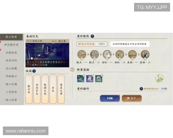 亚洲城游戏官方网站全面解析游戏规则与玩法技巧，助你轻松获胜
