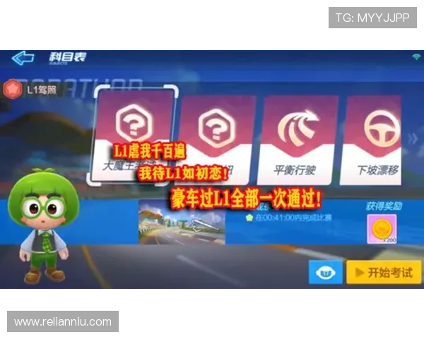 博猫登录游戏菲律宾地区玩家必看最新优惠活动介绍