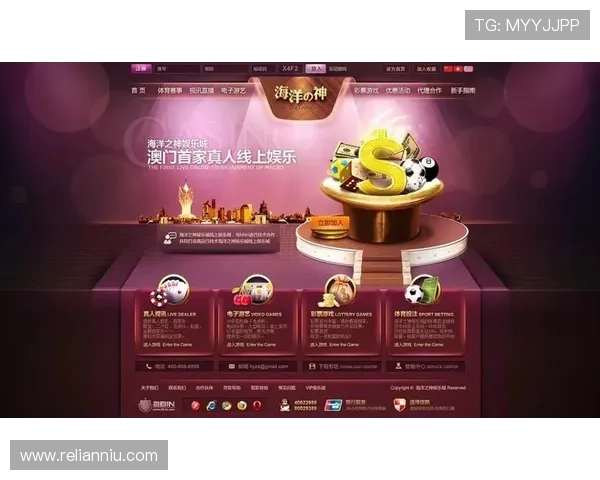 唐人街在线娱乐城：安全可靠的线上博彩平台推荐指南