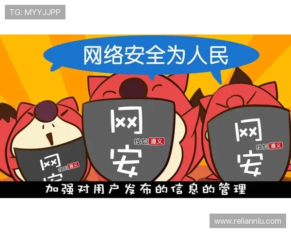 圆梦城在线娱乐城:安全可靠的线上娱乐平台保障您的资金安全 圆梦城在线娱乐城:安全可靠的线上娱乐平台保障您的资金安全