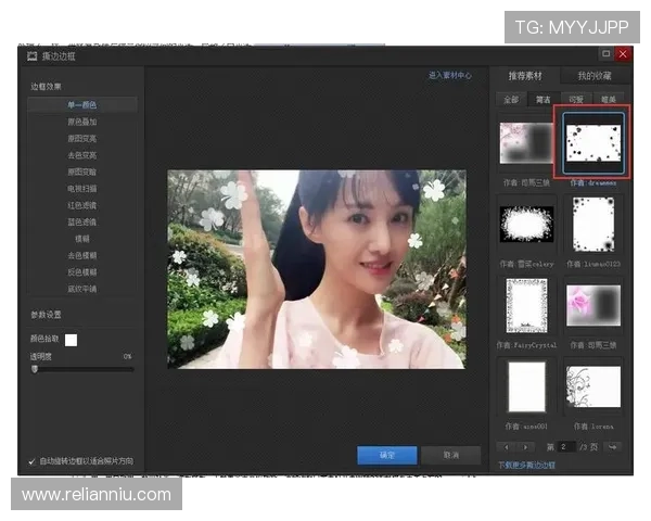 在bob游戏官方平台上下载游戏客户端，快速安装开启你的精彩游戏旅程