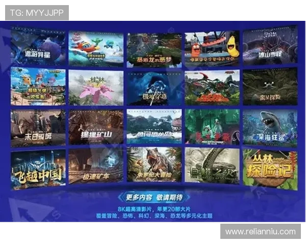 大赢家娱乐城在线娱乐城：领先技术打造流畅稳定的游戏环境