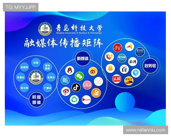 天成娱乐：多平台联动，打造全方位的娱乐内容传播网络