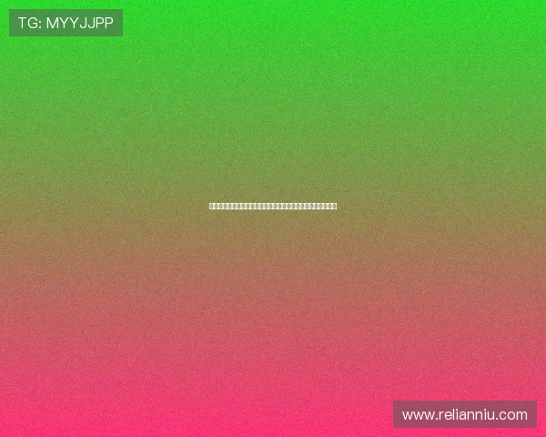 如意坊娱乐平台：便捷的支付方式保障玩家资金安全与快速到账