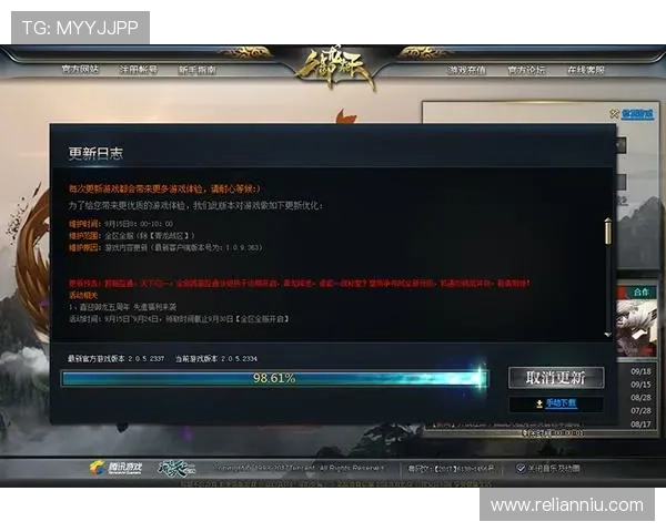 官方地址最新版本，提供最全面的大发官网游戏官方入口信息