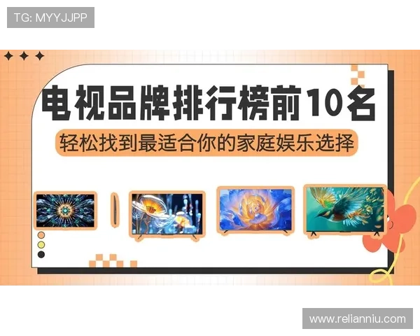 宝龙娱乐网提供丰富的影视资源和娱乐内容，满足你的多样化娱乐需求