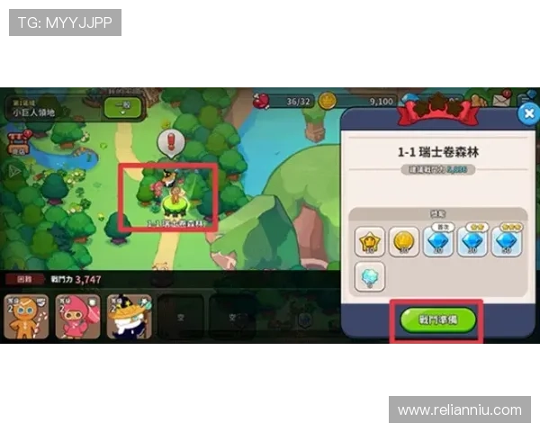 巴黎人游戏下载官网安全可靠的游戏下载渠道推荐