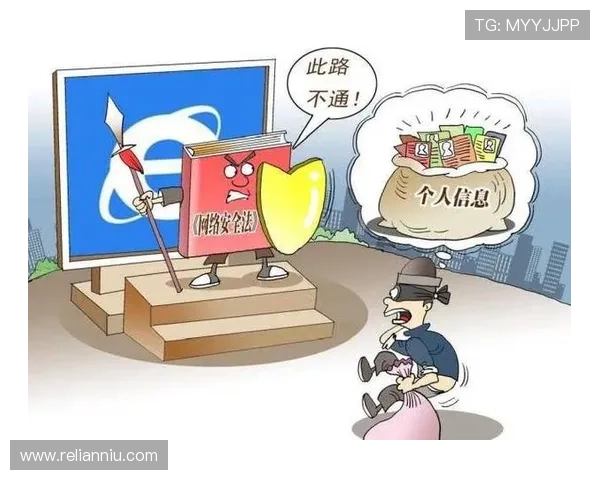 总统在线娱乐城安全保障措施，保障玩家资金与信息安全
