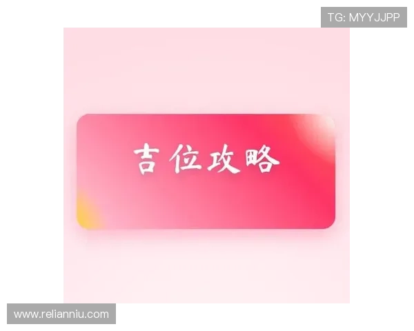 必赢游戏官方入口安全保障措施，确保玩家信息与资金安全无忧
