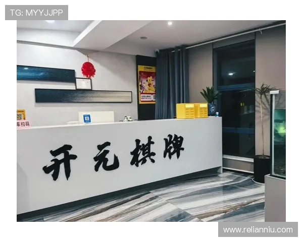 必兆娱乐棋牌不断创新游戏玩法，推出新颖的棋牌模式满足不同玩家的多样化需求