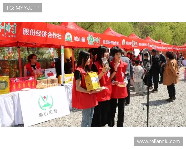 恒利国际线上娱乐城最新优惠活动全面解析