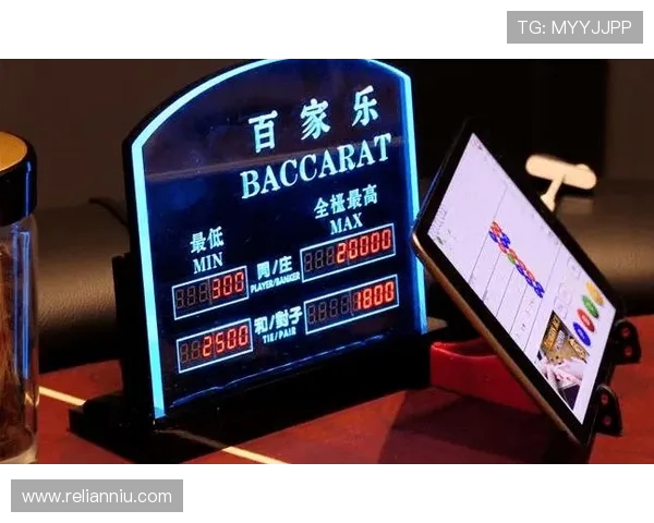 曼哈顿百家乐现金网：多样化的百家乐玩法满足不同玩家需求