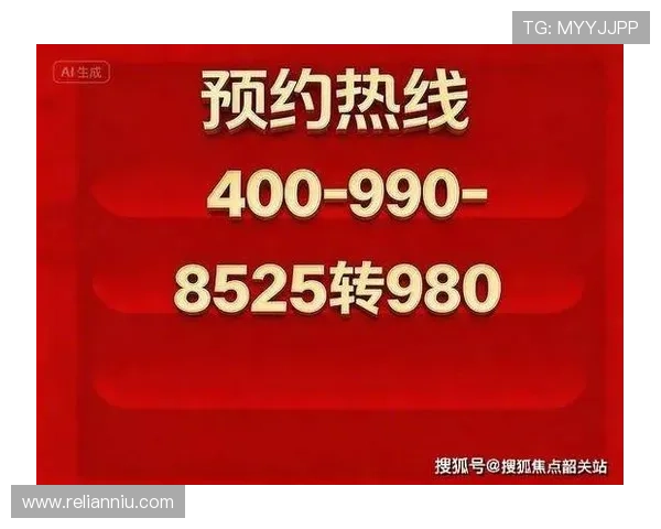 百佬汇娱乐城:安全可靠的博彩平台保障您的资金与信息安全 百佬汇娱乐城:安全可靠的博彩平台保障您的资金与信息安全